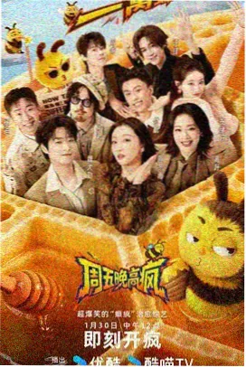 旧城书店更新封面